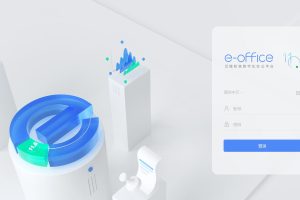 e-office web服务无法启动